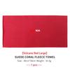 Car Microfiber Cleaning Towel Wipe Drying Cloth Clean Tools Auto Accessories For KIA Sportage Rio Ceed Niro Soul Stonic Picanto Kpaxs22