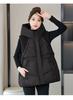 Autumn and winter new down cotton clothes women's vest short hooded thick knitted wool Korean version jacket tide