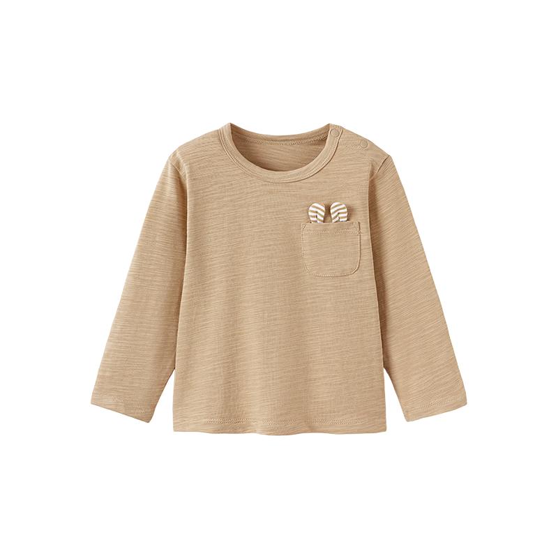 Babylove Unisex Slub Cotton Long Sleeve T-shirt 100