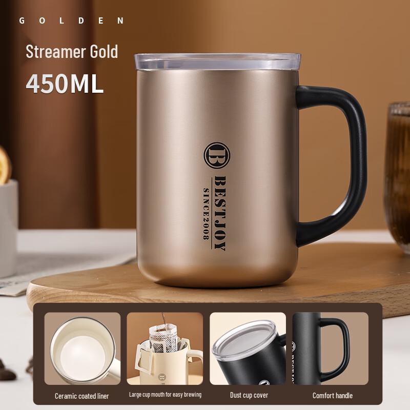 

BESTJOY Coated Metal Mug with Flat Lid