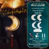 2026 Mid-Autumn Little Rabbit Lantern DIY Kit - Children's Handmade Luminous Hanging Ornament