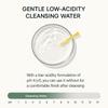 Authentic Olive young Anua Heartleaf Mildly Acidic Deep Cleansing Water