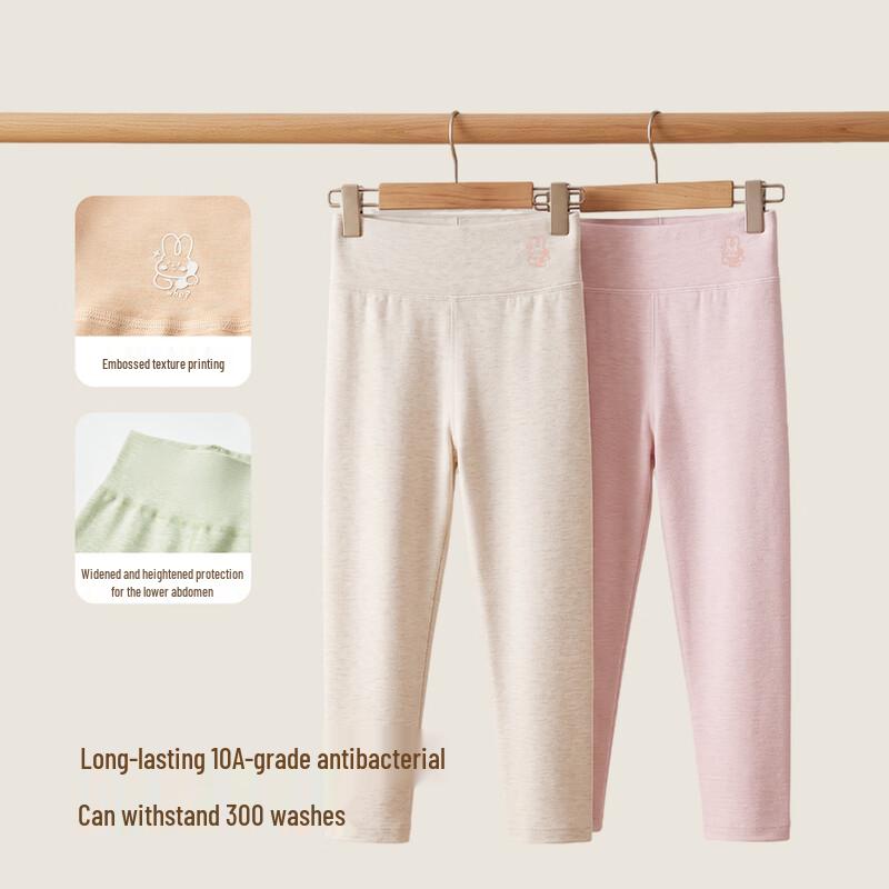 Deesha Children's Brushed High-Waisted Thermal Pants with Wool and Silk