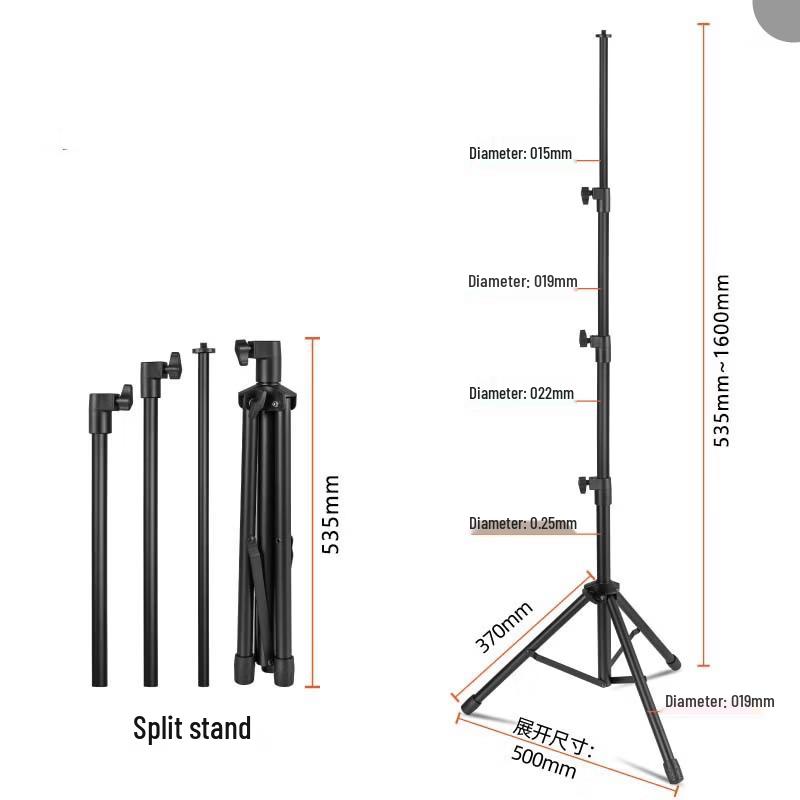 OLOEY 1.6M Portable Multifunctional Phone Tripod Stand