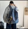 Farbverlauf College-Rucksack: Hongkong-Stil, Großes Fassungsvermögen, Nylon, Spritzwassergeschützt, Schultertasche für Herren.