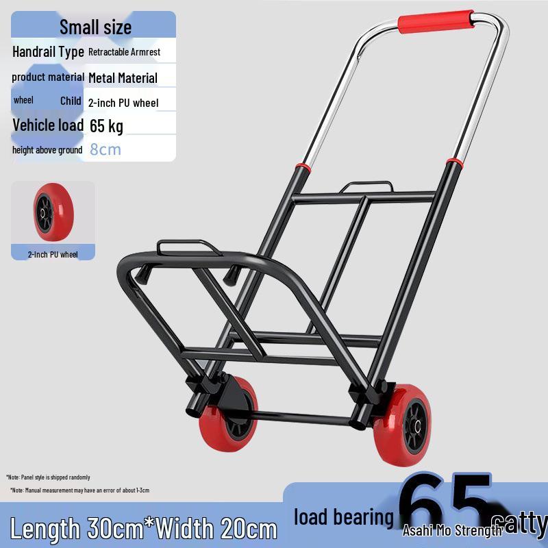 Compact Folding Steel Flatbed Trolley for Household & Outdoor Use