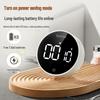 Supor Digital Kitchen Timer