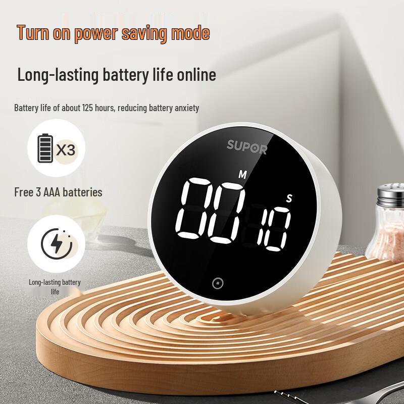 Supor Digital Kitchen Timer