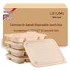 Youheyoumi Biodegradable Corn Starch 4-Compartment Lunch Boxes