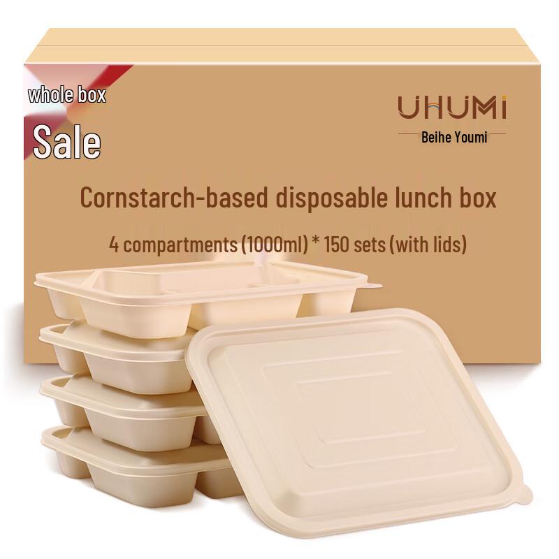 Youheyoumi Biodegradable Corn Starch 4-Compartment Lunch Boxes