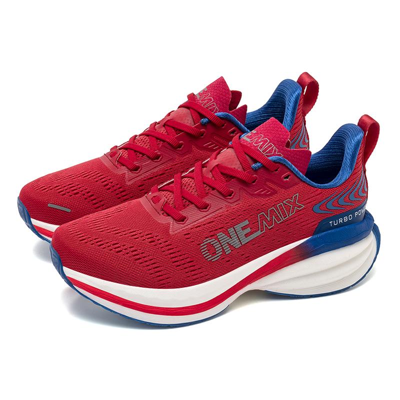Onemix New Limited Edition Running Shoes In the Year of the Snake for Men and Women Breathable Shock-absorbing Professional Jogg