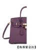 Borsa da Lavoro Temperamento Pelle Donna Portatile Platino Madre Sposa Monospalla a Tracolla Grande Capacità Pelle di Mucca Strato Superiore Borsa a Mano