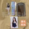 [USED] NiziU LOVELINE MAKO Acrylic Stand