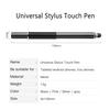 Universal Touch Screen Pen Capacitive Drawing Laptop Stylus For Android  PC IOS