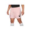 Nike Paris Saint-Germain Contrasting Logo Print Sports Shorts Men Shorts Pink CW0792-658