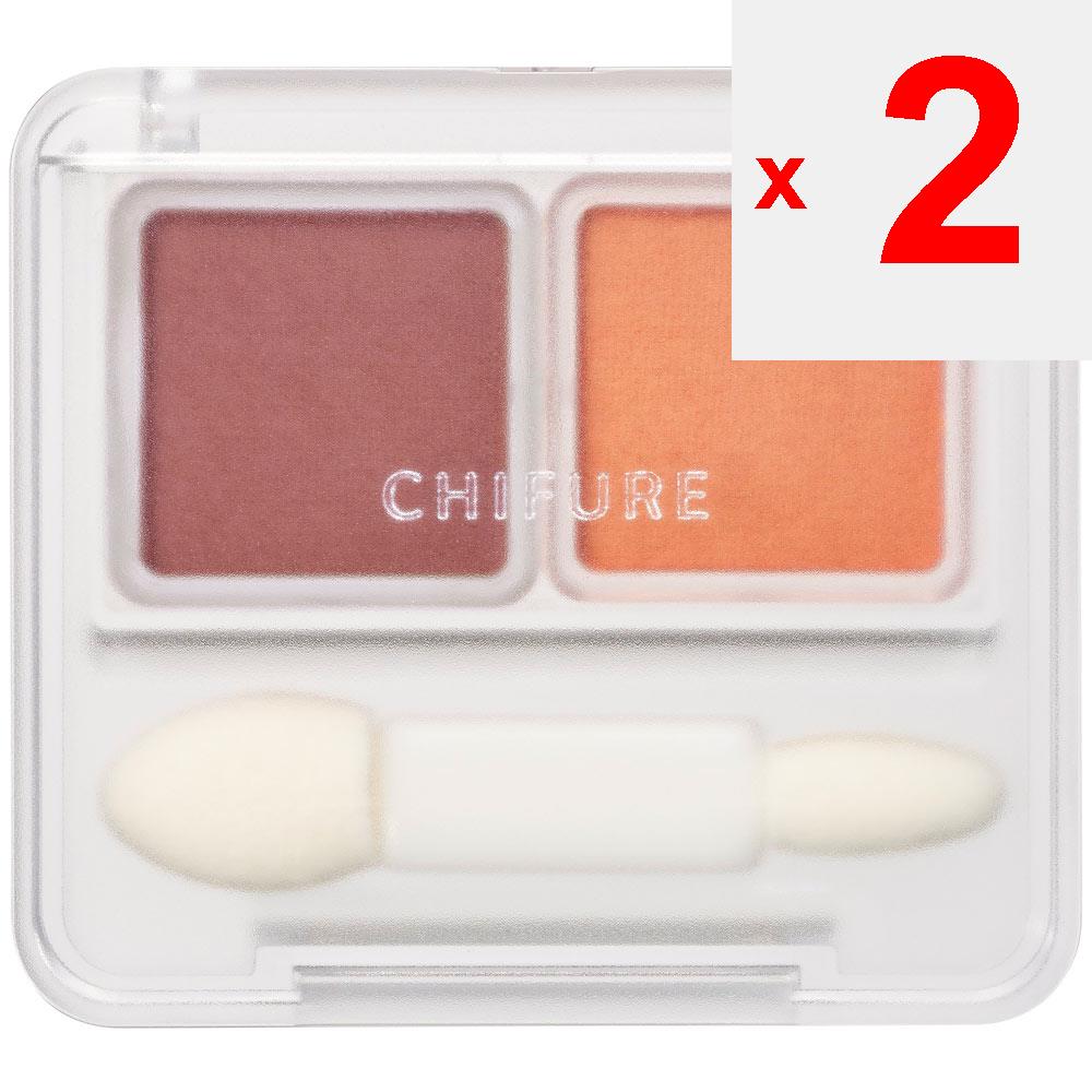 Chifure Dvoubarevný oční stín 42 Skin Makeup Po rozetření světlejší barvy po celém očním víčku rozetřete tmavší barvu od okraje oka.