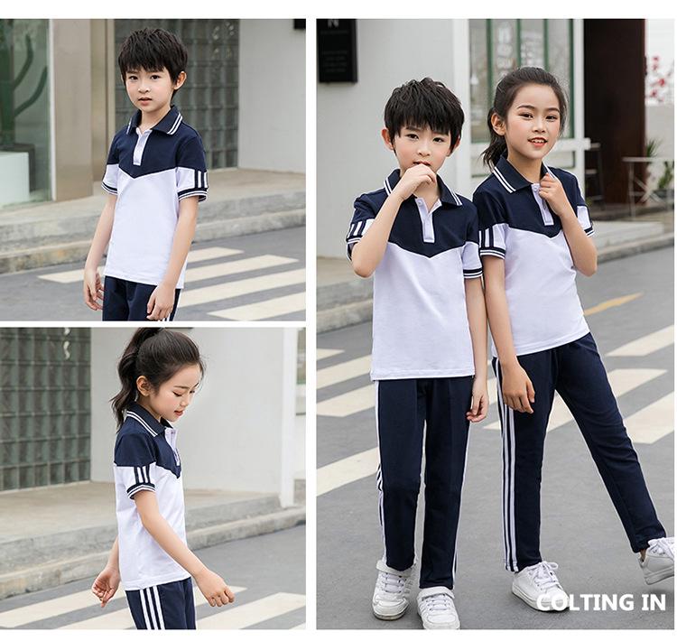 Summer 2020 Couple's Sportswear: Men's Short Sleeve School Uniform Set