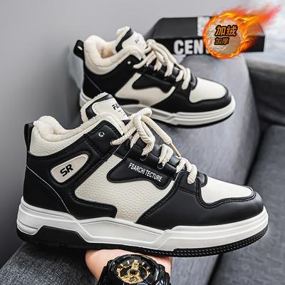 Winter Men's Shoes New High-top Velvet Little White Shoes Men's Trend Versatile Thick-soled Thickened Warm Cotton Shoes Sports Board Shoes
