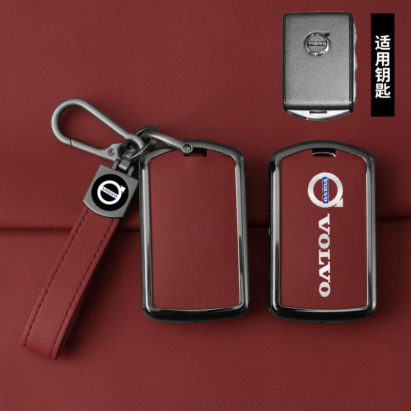 PU Leather Alloy Zinc Car Remote Key Case Cover Shell For Volvo S60 S90 XC40 XC60 XC90 V60 V90 Polestar Keychain Accessories