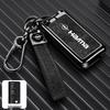 Haima Car Key Protective Case - Compatible with S5, M5, M6, M3, S7, F7, F5, M8 Models