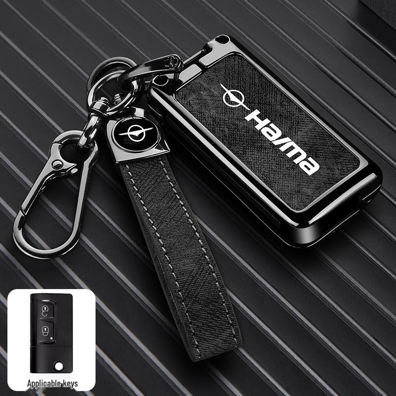 Haima Car Key Protective Case - Compatible with S5, M5, M6, M3, S7, F7, F5, M8 Models