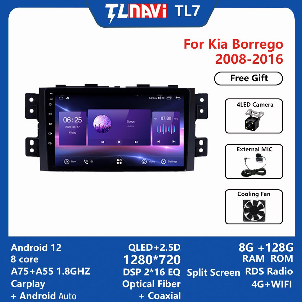 Kia Borrego 2008-2016 Android Touchscreen Navigator