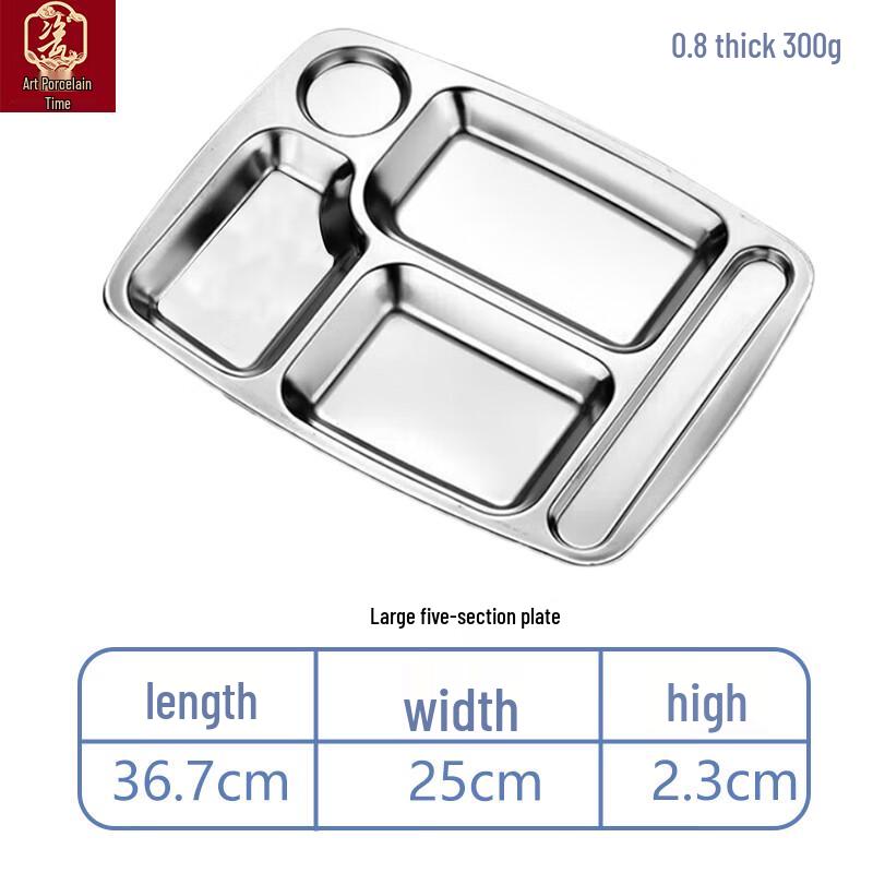 YCSG 304 Stainless Steel 5-Compartment Divided Lunch Tray