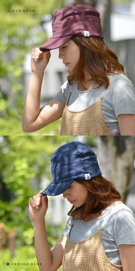 Tribal Comfortable Cotton Sweat Work Brown Cap,