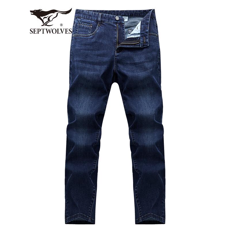 Septwolves Men s Washed Straight-Leg Business Casual Jeans 32