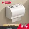 Miflame No-Drill Dual-Use Bathroom Tissue Dispenser