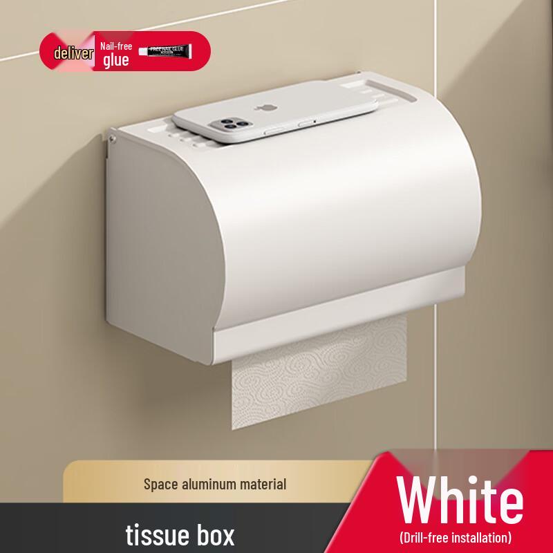 Miflame No-Drill Dual-Use Bathroom Tissue Dispenser