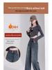2025 Retro Fleece-Lined Wide-Leg Jeans for Women - Slimming, Versatile, Floor-Length Pants for Autumn/Winter