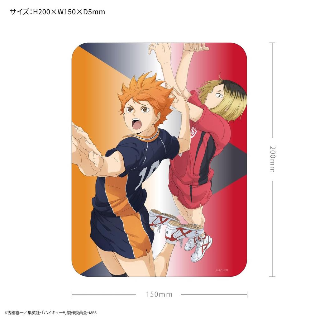 Gourmandise Haikyu!! Hard Mouse Pad Shoyo Hinata & Kenma Kozume BHIK-13A Anime Mousepad