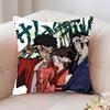 Vintage Samurai Champloo Anime Pillow Case Fashion Square Pillowcase Bedroom Sofa Room Ins Decoration Leisure