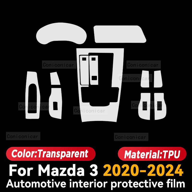 For MAZDA 3 -2024 Car Interior Center Console Panel Navigation Transparent TPU Protective Film Anti-scratc