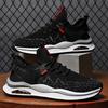 Flying Woven Shoes Men's New Breathable Men's Sports Shoes Casual Air Cushion Running Shoes Low-top Trendy Shoes Men