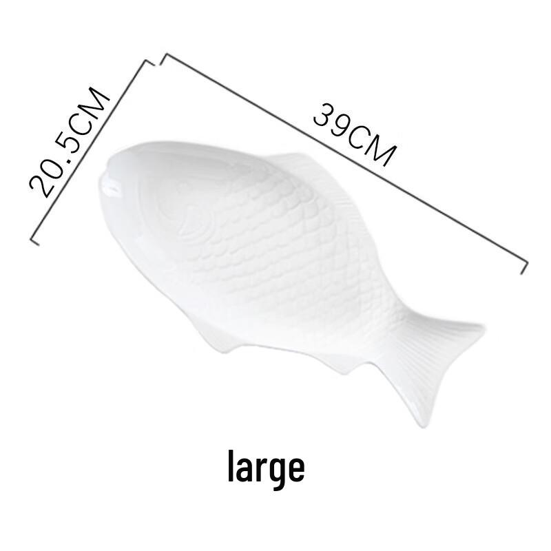 Ceramic Fish Serving Plate