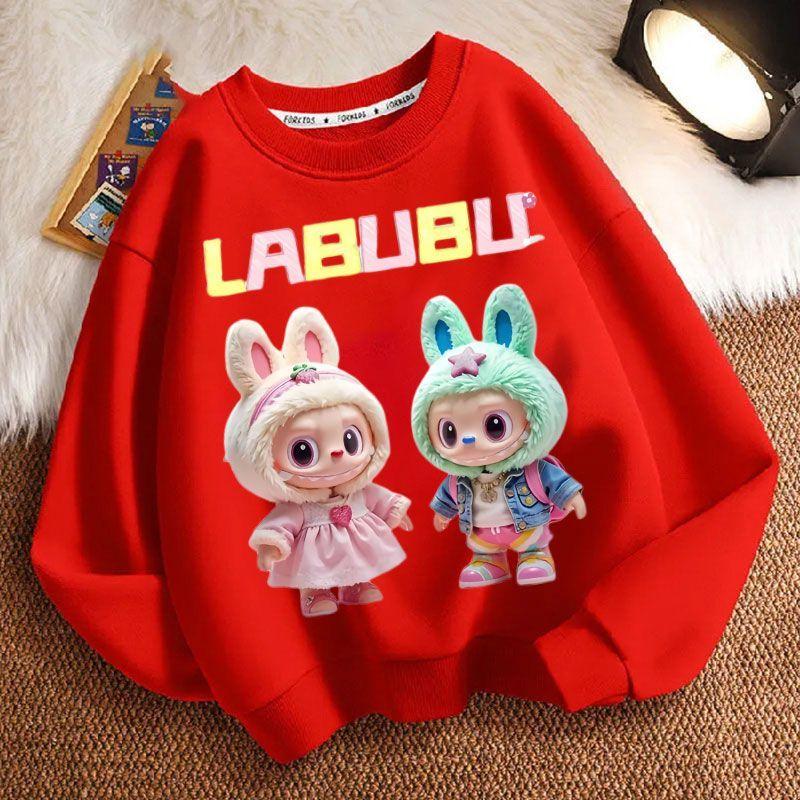 Children's Cute Hoodies for Spring, Autumn and Winter, Fashionable Round-neck Thickened Long-sleeved Loose Hoodies for Boys and Girls