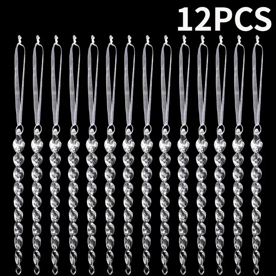 12/2PCS Christmas Acrylic Snowflake Ornament Crystal Clear Icicle Christmas Tree Pendants Holiday Winter Party Hanging Ornament