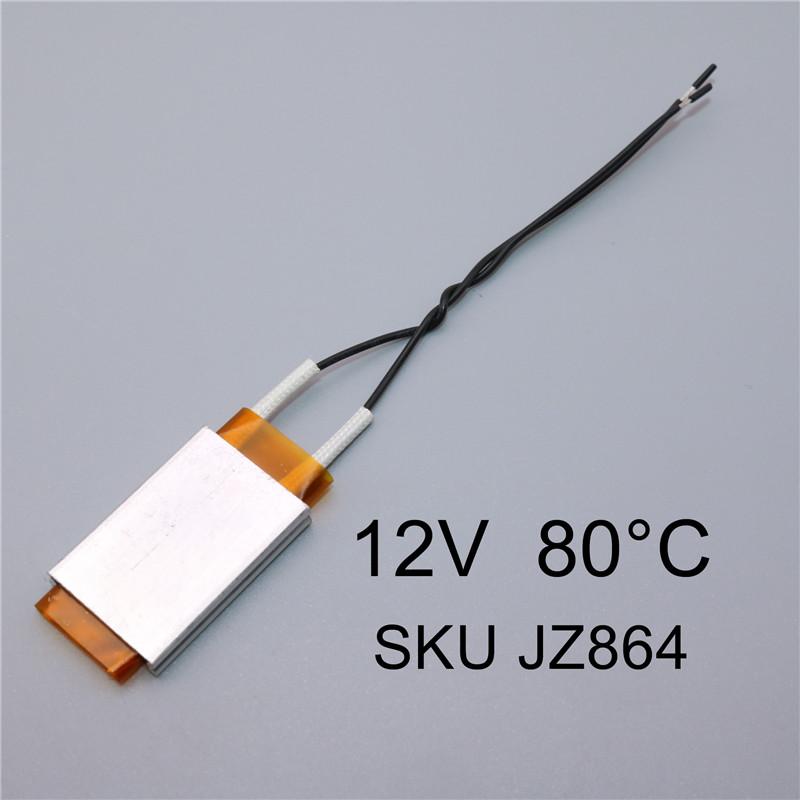 

1 шт. Керамическая электрическая нагревательная пластина, автомобильный нагревательный элемент, 12 В, керамический лист, постоянная температура нагревателя 80/120/220 ℃