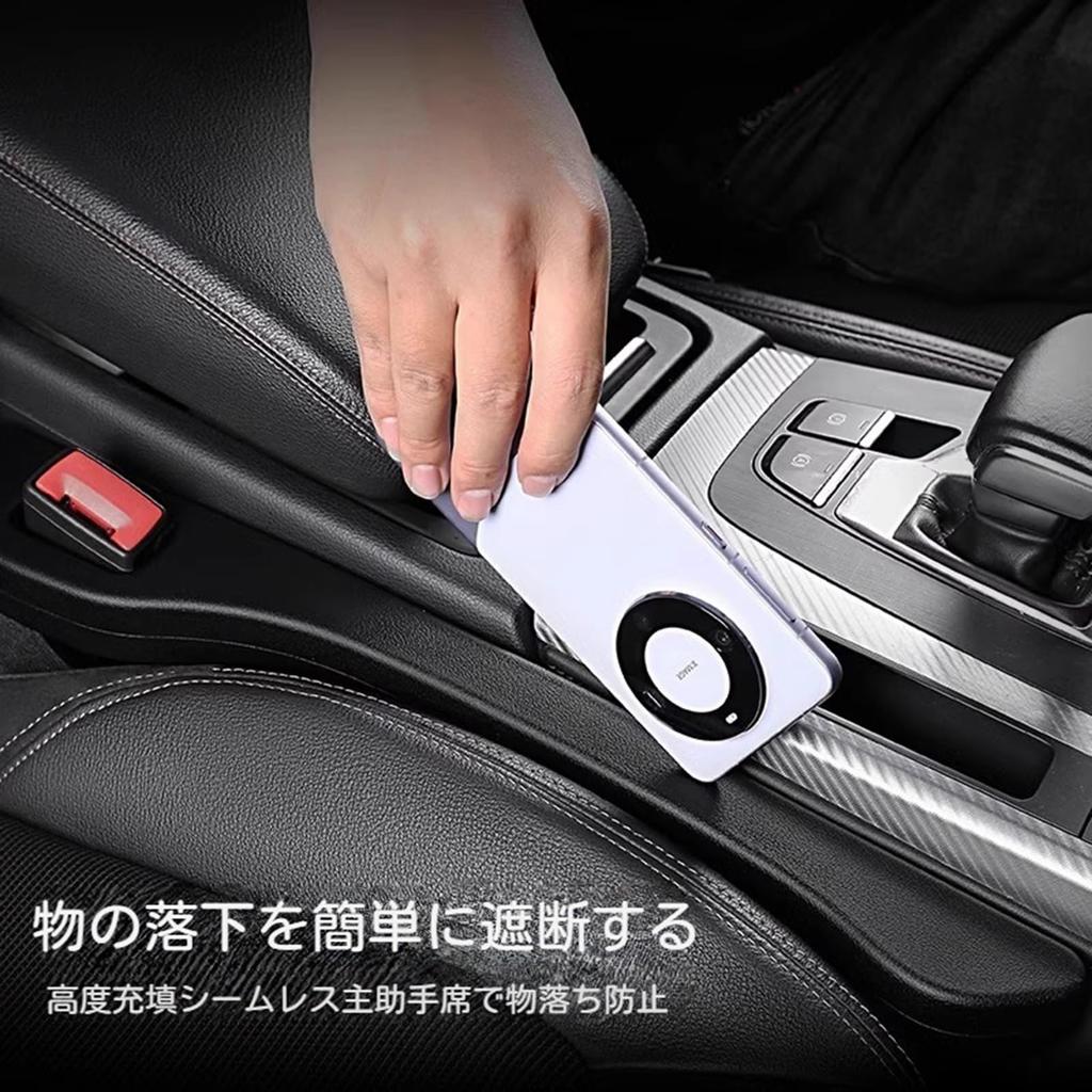 [2025 Newest Model] Car Gap Cushion, New Model Car Gap Cushion, Suitable for Toyota