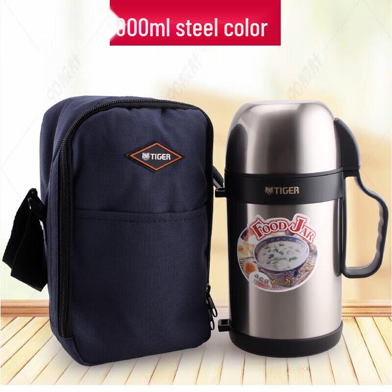 Tiger 900ml Stainless Steel Thermal Food Jar