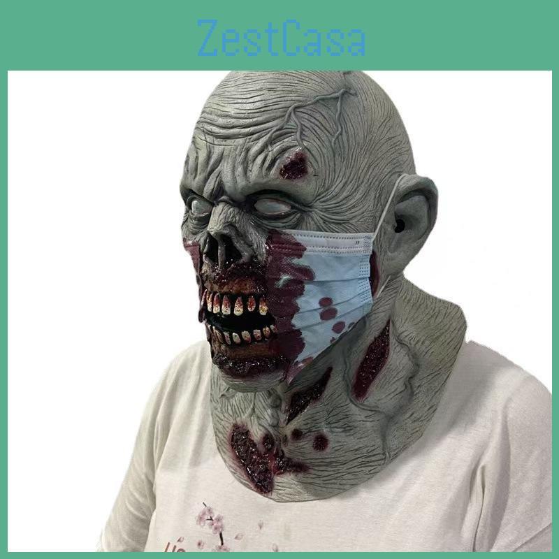Horrific Zombie Mask Latex Headgear Halloween Party Stage Fashion Performance