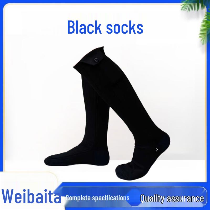 Akumulatorowe Podgrzewane Skarpety Zimowe