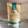 100g Yunnan Pu-erh Tea Rich Aroma Broken Silver Original Flavor