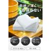 [19inch] Face Towel 10-Pack White 160gsm