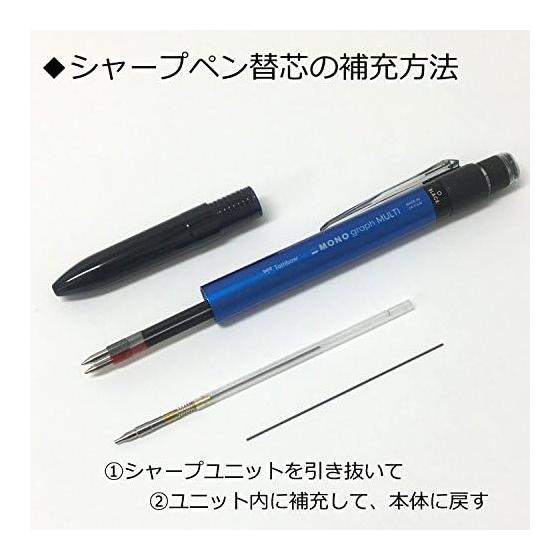 Tombow Pencil Multi Pen MONO Graph Multi CPA-161B 2&S+Eraser Gold