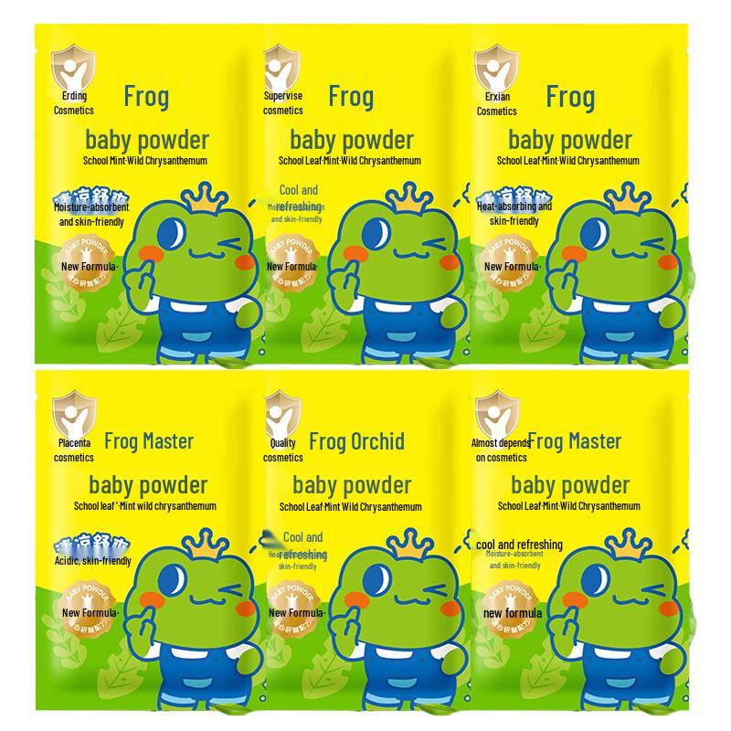 

Frog Prince Baby Powder