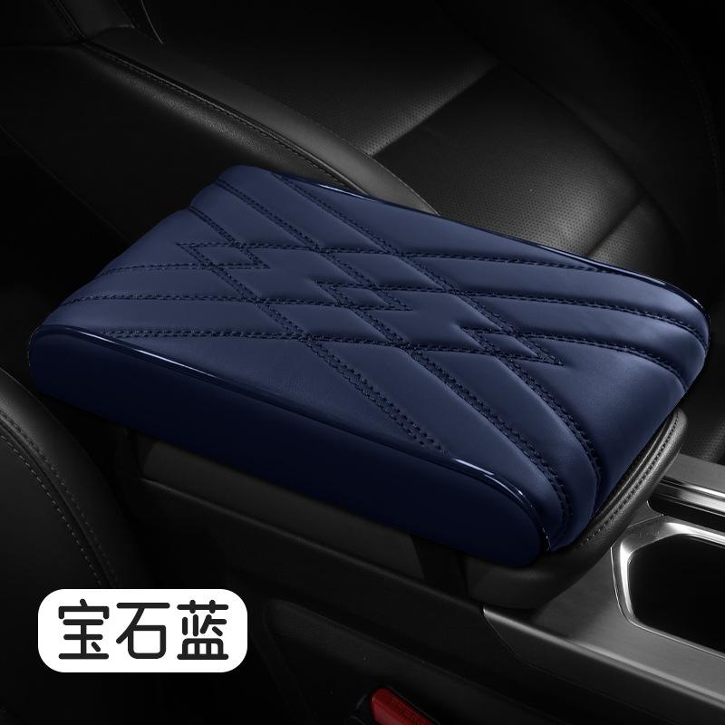 Car Armrest Pad Leather Universal Auto Armrest Cover Wave Embroider Car Armrest Mat Center Console Arm Rest Protection Cushion