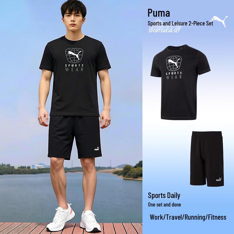 PUMA Men s Short Sleeve & Shorts Sportswear Set XL